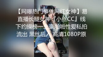 极品超市老板娘【北冥有鱼】真实刺激，今天店里生意不好，趁机勾搭外卖小哥~店里无套内射~ (4)