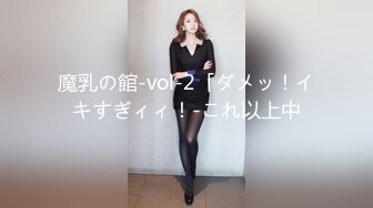 パイパンレーベル ～野外ジャグジーで情热バイブオナニー～PAI.4