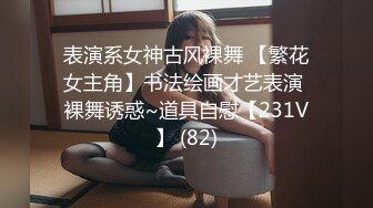 反差美女 Onlyfans 22岁极品网红【tttyphoonnn】 福利啪啪视频 第二弹