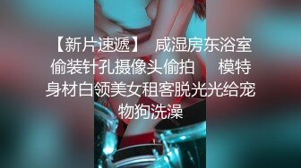 俄罗斯出差约操H罩杯极品混血网红Jessie 巨乳手感惊人 乳动动人