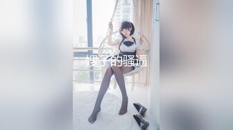 国产AV 蜜桃影像传媒 PMX047 女秘书AV女优面试 白熙雨