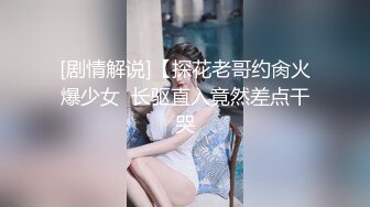 国产比女人还美的伪娘赵恩静黑丝女仆装扮在床上甜蜜缠绵相互口交后被艹8