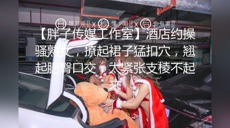 kcf9.com-推特21万粉网黄，极品女王范御姐反差婊【你的大婊姐】VIP群淫语群P剧情ASMR (46)