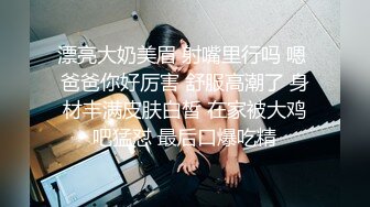 【新速片遞】 【AI画质增强】兔子先生~七濑恋~我们的约定~4K增强，4K看着就是爽，追求极致的画质YYDS！[6.64G/MP4/00:52:43]