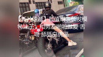 2022.8.13酒店偷拍大鸡巴男友把苗条女友操到高潮几次，缓过来还想被操