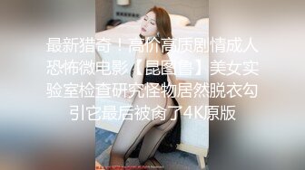 96妹子口暴