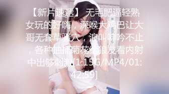 草莓原创-爆乳西子的波推服务，与客人69互舔交合后一起高潮-西子