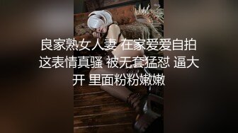 被胁迫的粉色小护士遭遇潜规则口爆吃精