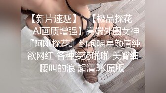 ⚡萌妹调教⚡亲手调教出来的小母狗，跪在地上求草，各种蹂躏有钱人的玩物，萌萌的外表反差感超强