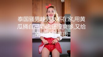 最新极品白虎名器新人美少女▌米胡桃 ▌淫荡女仆随时供给主人中出