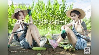 【新片速遞】  良家人妻的私密生活，【推油少年】，几个少妇不甘寂寞，肥美多汁的鲍鱼让大神按摩完，暴插才肯罢休