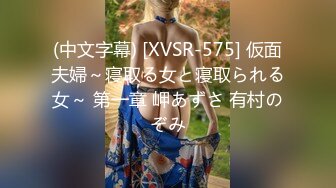 高颜值‘大美女’刘娇娇，吃鸡如痴如醉，太爱吃鸡巴了，舌舔功夫让帅哥受不了，马上开操 ，娇娇呻吟好淫荡呀！