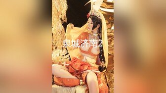 愛豆傳媒 ID5266 性感模特遭遇色魔攝影師誘奸 香茹