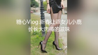 牛逼了午夜街头【呦呦宝贝呀】重磅2男3女KTV群P混操，马路上无套开干，鸡巴深插到吐 饮尿  (3)