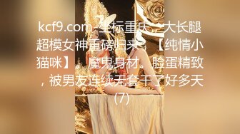 绿帽老婆3p两根大吊操老婆