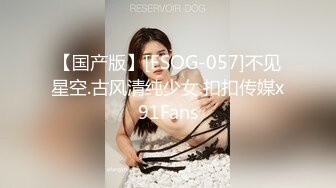  沈先森带你找外围 短裙甜美萌妹子被操哭 粉嫩美穴清晰可见