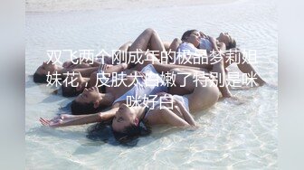 【自整理】大洋马的胸前这么大两个乳球，开车自带安全气囊啊，贼安全，这缓冲力杠杠的！anastasiadoll 最新付费视频【246V】 (48)