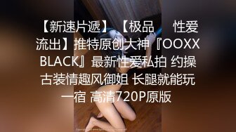 秀人网 潘娇娇 核弹巨乳，周末帐篷里小哥哥的人偶玩具 (3)