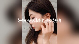 极品户外露出软萌小仙女，【橙橙小萝莉】停车场，街头，公园，露出调教皮鞭自慰，足迹遍布城市各个角落，一晚上收益12000多人民币