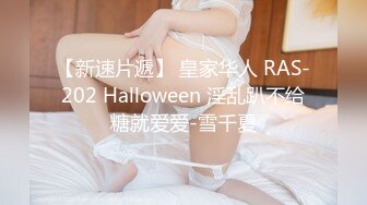 TM0126.雨桐.黑暗幼女安妮.提伯斯用大肉棒为安妮排出情欲磨菇毒素.天美传媒