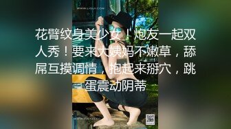 清纯女神【蜜桃淳】神似江疏影，温婉佳人不开美颜，一点也不吝啬，大尺度三点全露自慰！ (3)