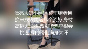 风骚的小少妇露脸给小哥口交大鸡巴，足交自慰骚穴给狼友看好骚，拿着大哥的鸡巴主动上位抽插，直接干射尿尿