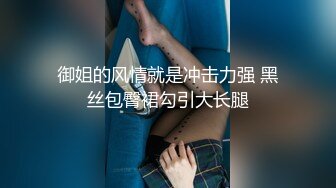  女仆装大哥无套啪啪传教士，操双马尾辫子的美少妇 一顿输出狠狠打桩