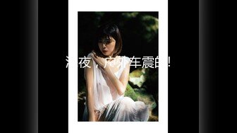 大屁股美女主播蜜桃Q妹女僕裝沙發上誘惑直播(VIP)