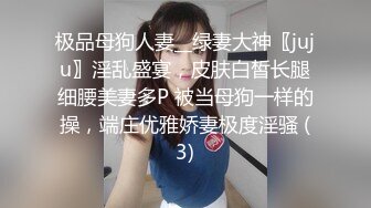 【新片速遞】陕西站街女探花《无套内射馒头逼》应狼友要求再去干那球鞋妹第二炮可惜没有内射成功