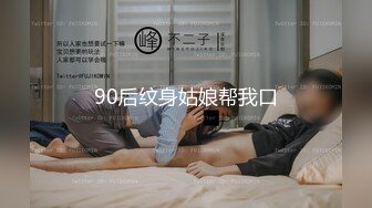 一个已婚少妇偷情