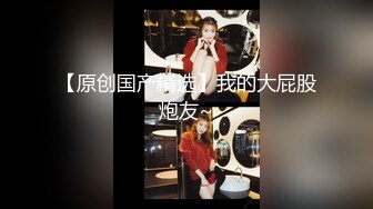 极品泄密流出抖音12万粉丝网红在校美女大学生张人自慰性爱不雅自拍视频 (3)