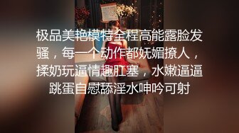  极品性爱制服诱惑ஐ推特大神TLஐ00后洛丽塔女友最新千元露脸定制②无套爆操纯正萝莉型居家女友