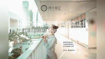 妈妈带着骚女儿一起大秀，全程露脸黑丝情趣双头道具，性感无毛逼