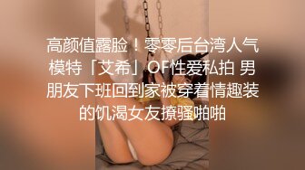 【AI换脸视频】江疏影 和知名女星在酒店约炮，就算体内射精也没关系