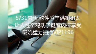 IDG5479 爱豆传媒 老公不在公公替我浇灭欲火 佳玲