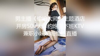 【新片速遞】 猥琐头套男双飞大战两个眼镜御姐范妹子超多体位姿势，无套操逼白浆四溅