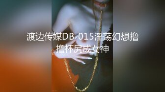 街拍CD行走的肉欲 那些爆乳丰臀 露出屁股的熟女们 十五  (4)