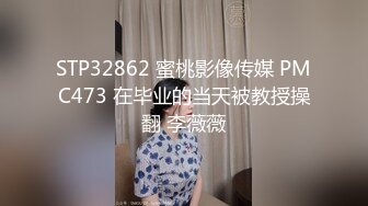 【核弹❤️爆乳女神】91情深叉喔✨ 兄妹乱伦之妹妹看AV自慰被发现 肉偿封口 巨乳波交美妙酮体 狂肏蜜穴内射淫精