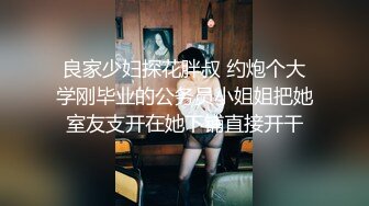 操大奶情人老婆