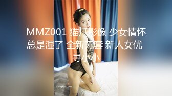  猥琐小哥迷翻漂亮的小女友找来朋友一起来玩3P