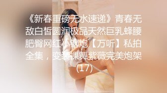 【震撼双飞❤️推特巨乳】Z杯网红女神『悠悠』与巨乳女神『王俪丁』合体 两对巨乳 胸闷小鲜肉 与男摄影挑逗啪啪 第二弹