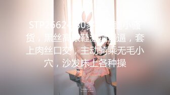 【新片速遞】  无敌粉嫩的清纯学生妹萝莉，高质量FC2系列，【好特别的大奶子】妹子下面太紧了 插着看着表情很难受，还坚持做完 让人心疼啊