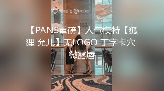 一场啪啪收入164200金币，不良忍，日榜第二，极品萝莉谁不爱，露脸啪啪