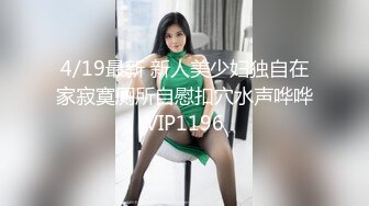 STP24708 又大又软奶子撩下内裤一顿揉，深喉口交奶子夹屌乳交，第一视角抽插嫩穴，骑乘猛操晃动奶子，蜜桃大屁股后入 VIP2209