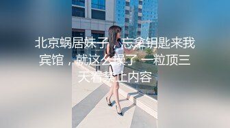 STP26419 【国产AV首发??星耀】果冻传媒91制片厂新作KCM-05《人妻出轨》边接电话边被操 果冻女神陶杏儿 VIP0600