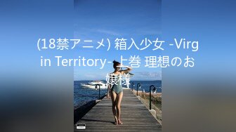 国产AV 糖心Vlog 3P互玩和姐妹一起被大鸡巴操 刘玥