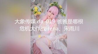 《婕咪❤️宝宝 纯白闺蜜裸身情欲解禁》原音收录极致诱惑100P+2V