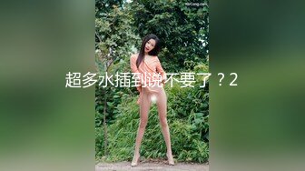 酒吧服务员小妹帮我的大JJ 朋友吸食真是服务到位还来个深喉！