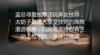 家庭摄像头破解入侵真实偸拍男女各种激烈性生活出租房情侣上演教科书式性爱 (2)