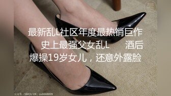 老婆情人来我家1